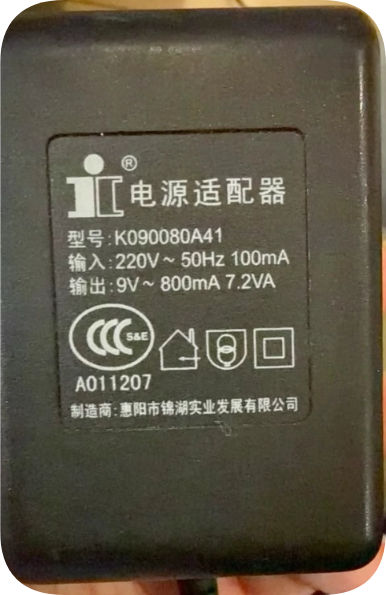 *Brand NEW*Suitable for Kumho 9V 800mA AC power adapter (round connector, model K090080A